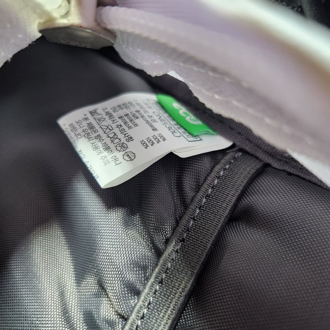 노스페이스 팀코리아 보레알리스2 백팩 30L 상품이미지5