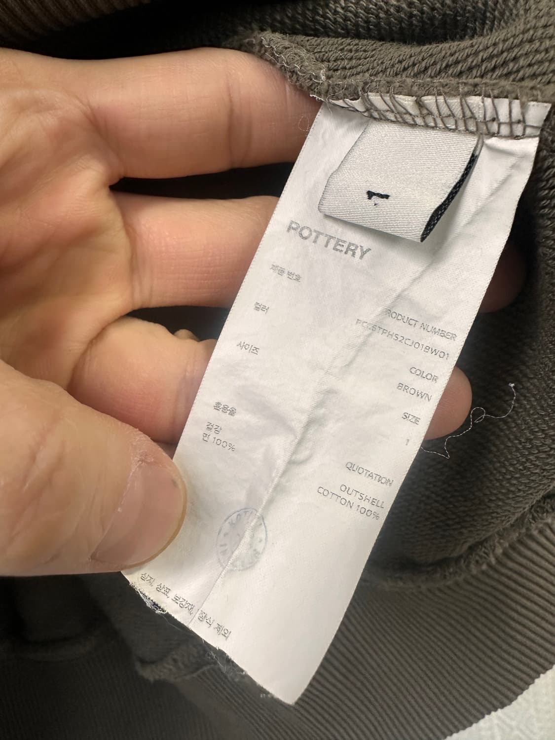 (1)포터리 22FW 하프버튼 후드 브라운 상품이미지4