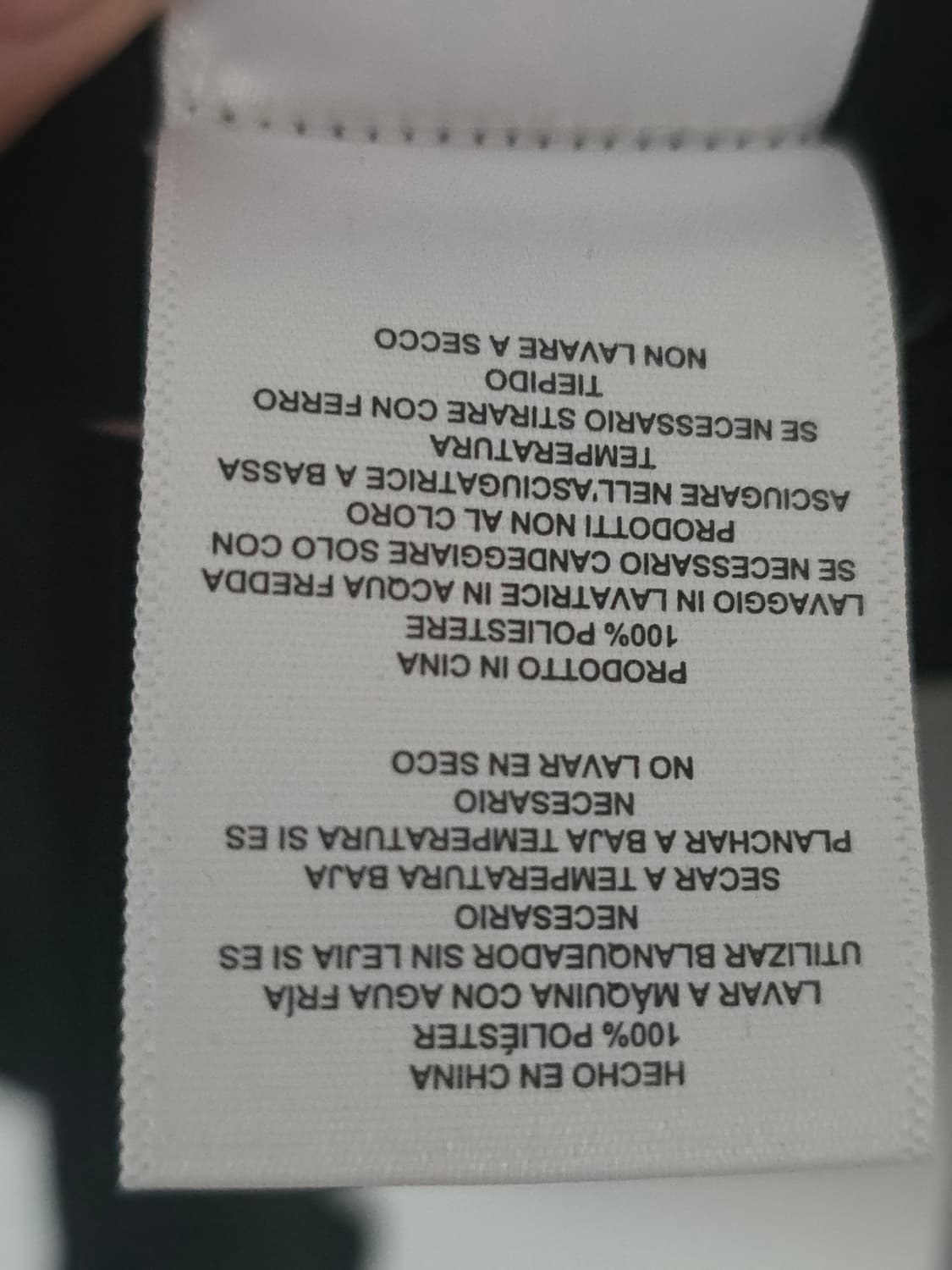 이큅먼트 EQUIPMENT 별패턴 블랙 셔츠 S (55~66) 루즈핏 상품이미지3