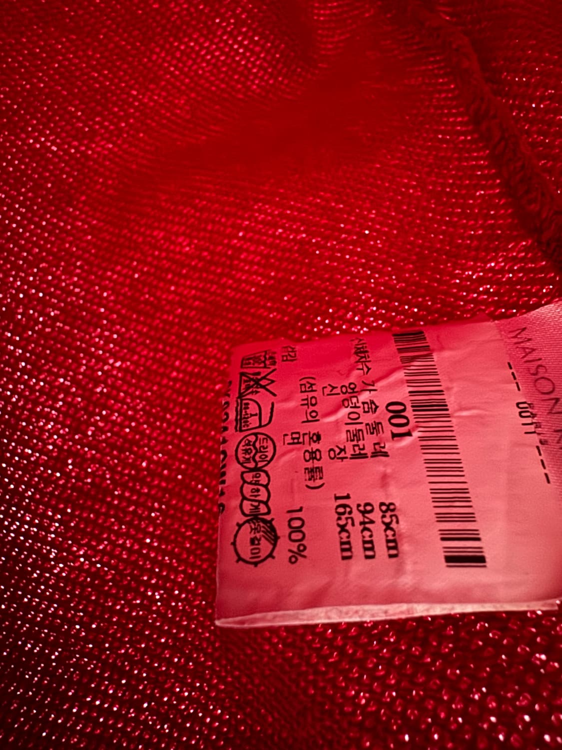 메종키츠네 맨투맨 상품이미지6