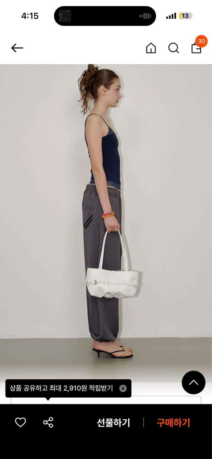 오타이 Tied boat bag  상품이미지2