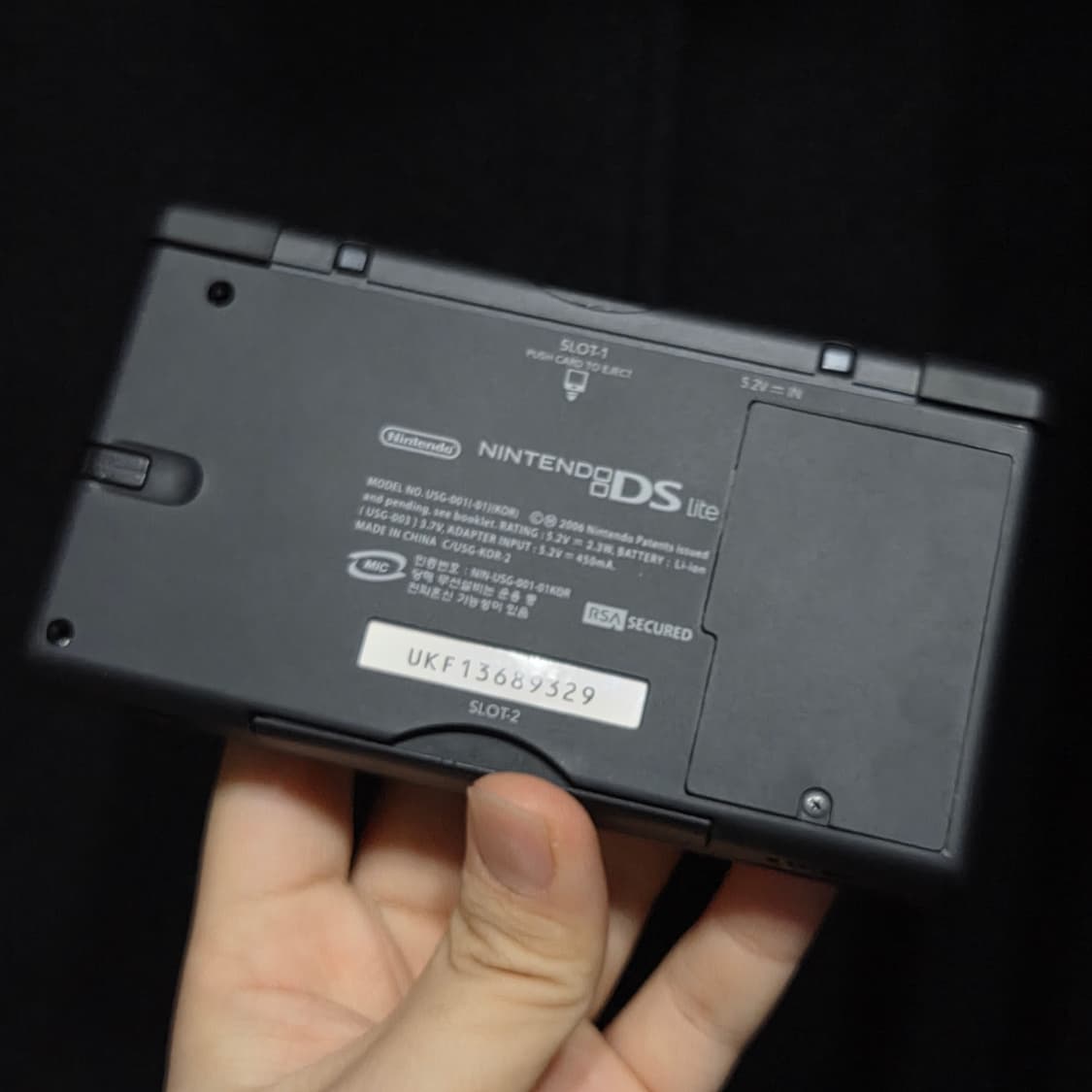 닌텐도DS lite 코발트블루+정품충전기+스트랩 상품이미지2