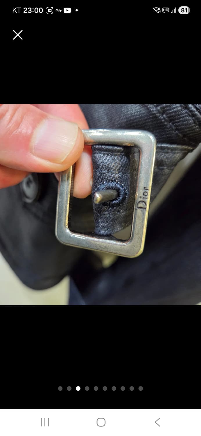 디올 코팅 셋업 상품이미지3
