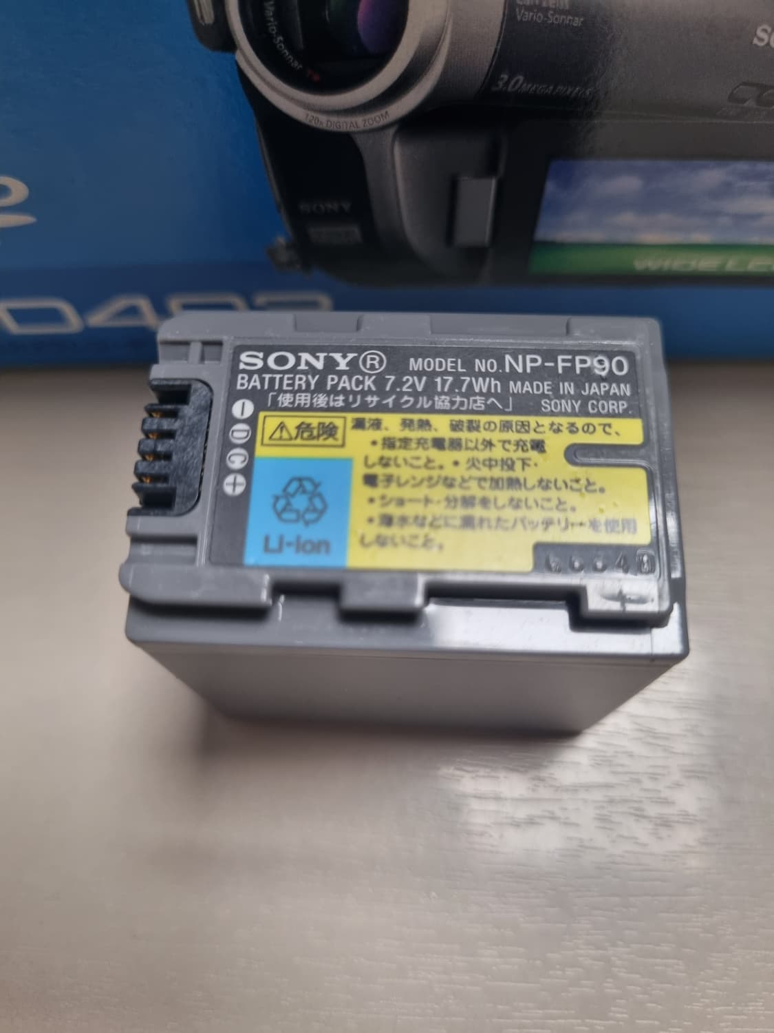 소니 캠코더 DCR-DVD403 상품이미지8