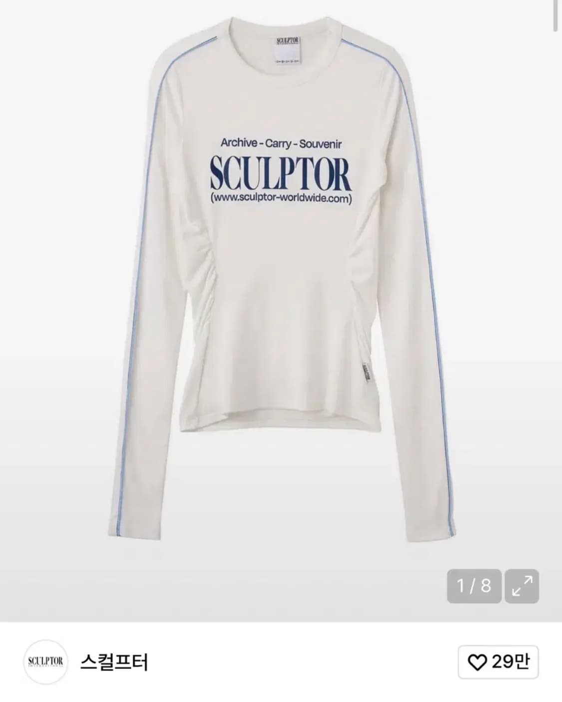 스컬프터 스포츠 레터링 L/S Tee White 상품이미지1