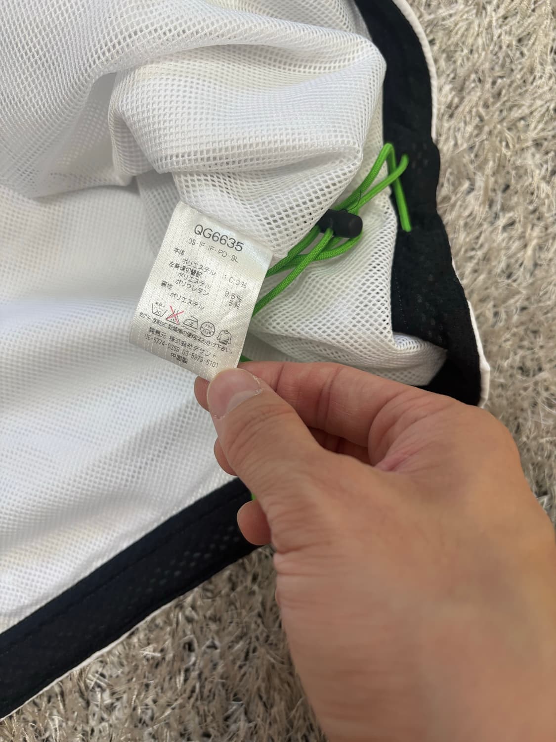 일본판 르꼬끄 반집업 바람막이 사이즈 105 상품이미지8