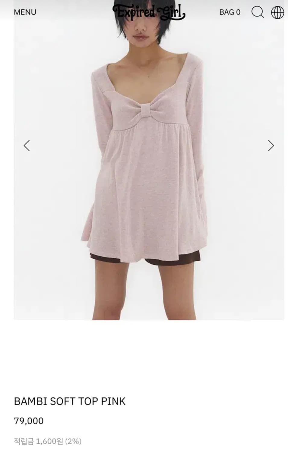 익스파이어드걸 핑크 리본 블라우스 밤비 소프트 탑 핑크 상품이미지1