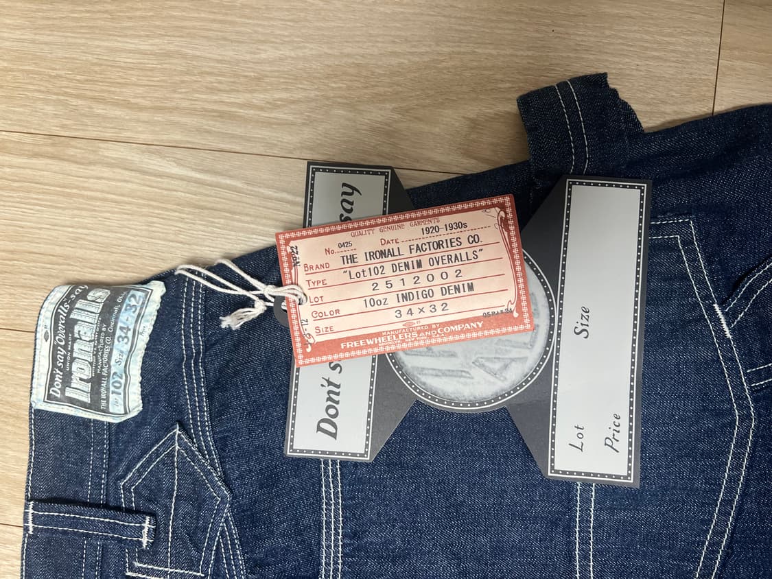 프리휠러스 아이언올즈 셋업 44, 34x32 상품이미지8