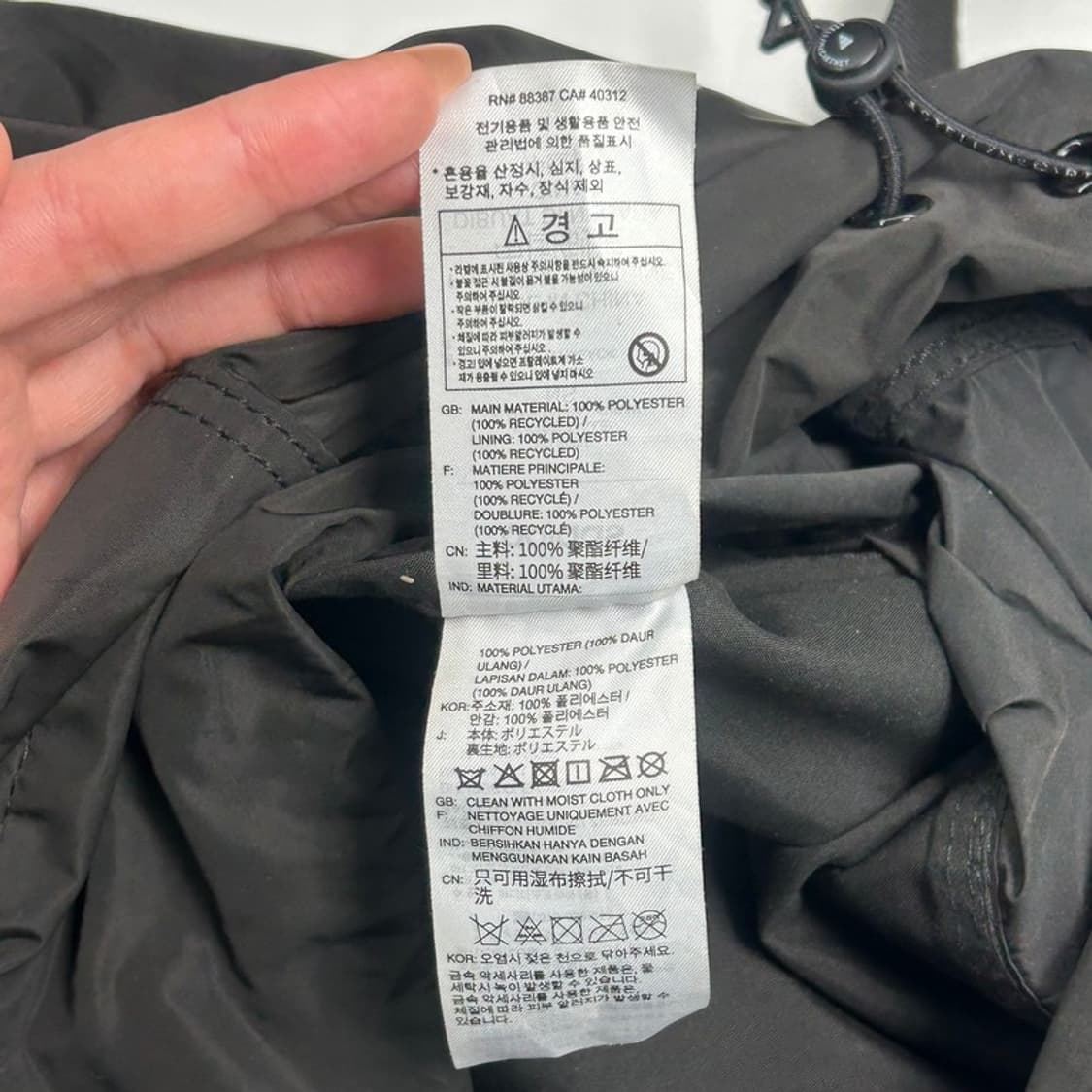 아디다스X스텔라 맥카트니 짐색 블랙 상품이미지7