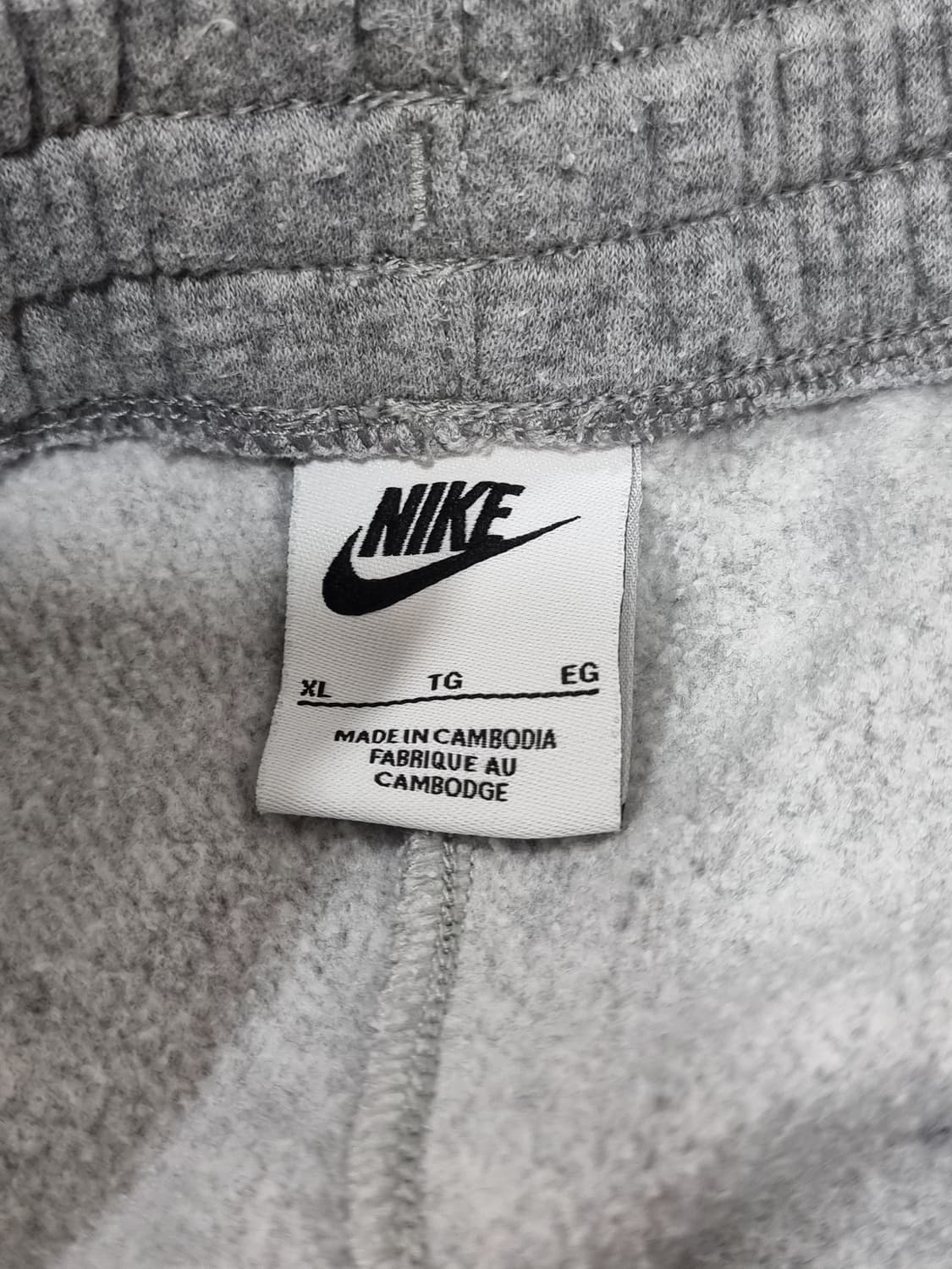 나이키 기모 조거팬츠 (C752 상품이미지3