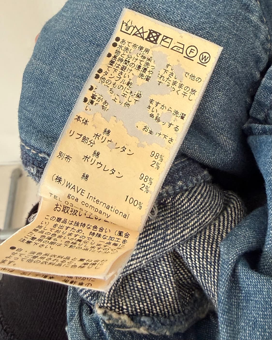 G.O.A 스커트 상품이미지10