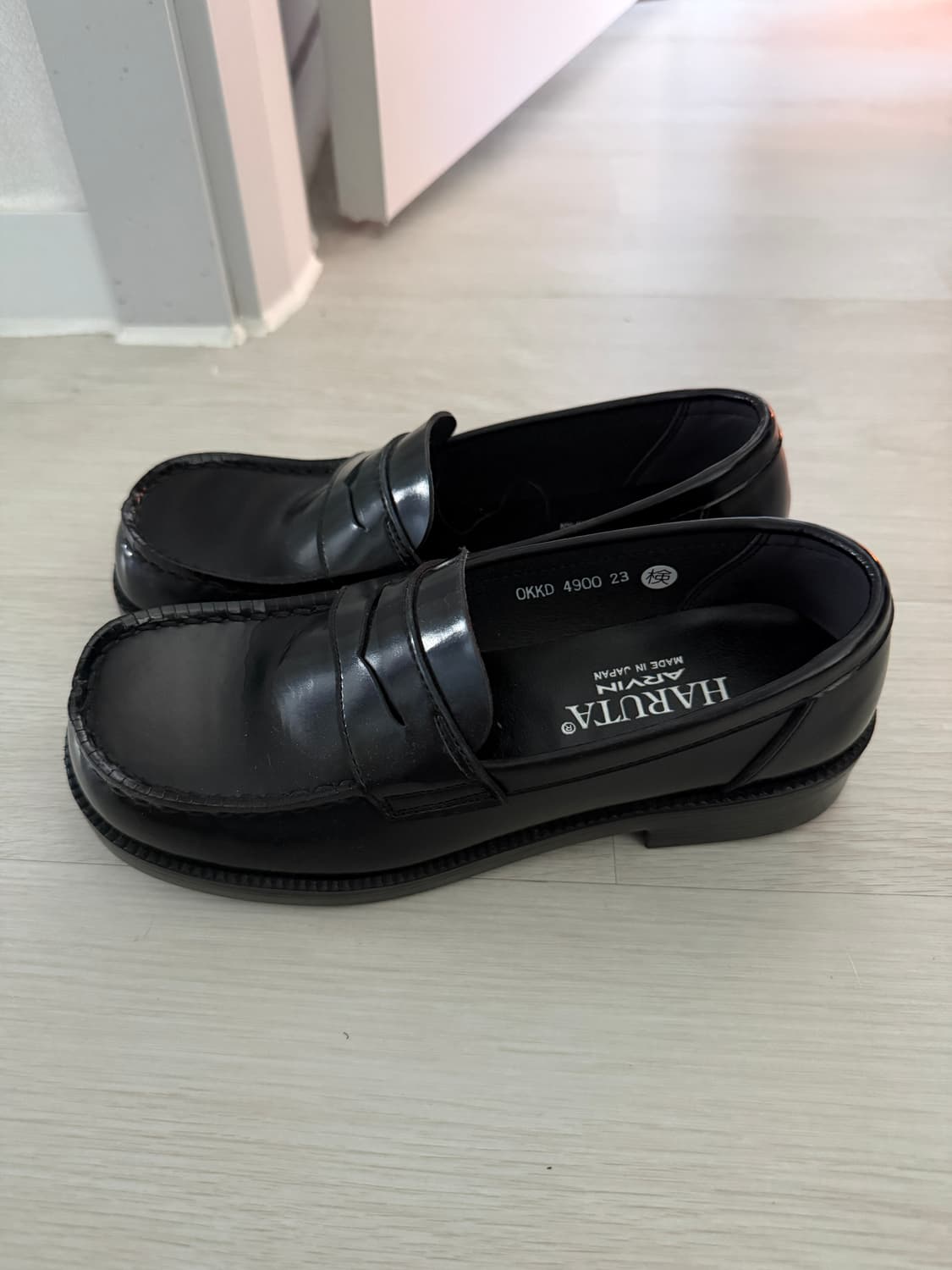 하루타 페니로퍼 상품이미지2