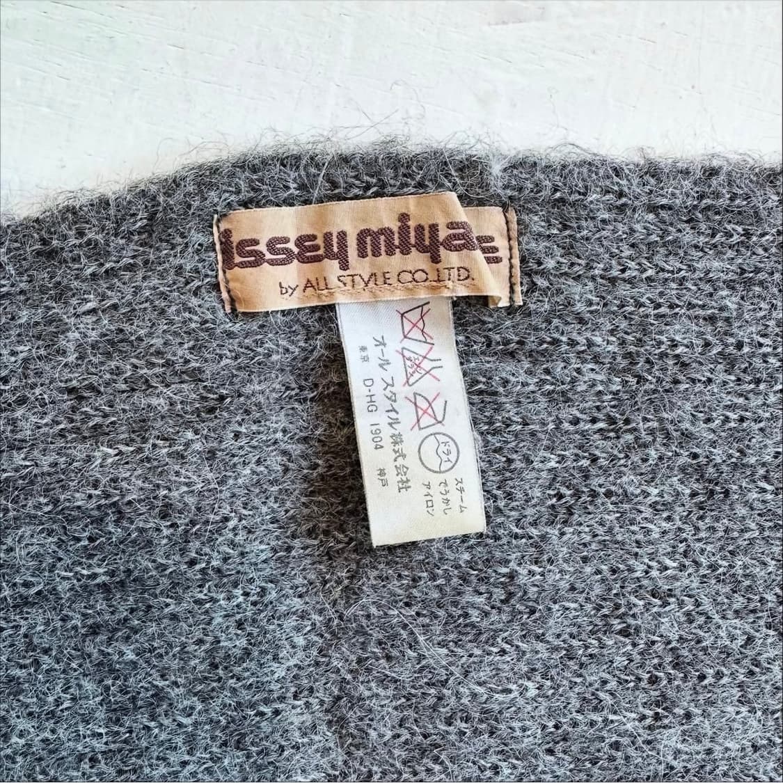 80's 이세이미야케 울 머플러 상품이미지4