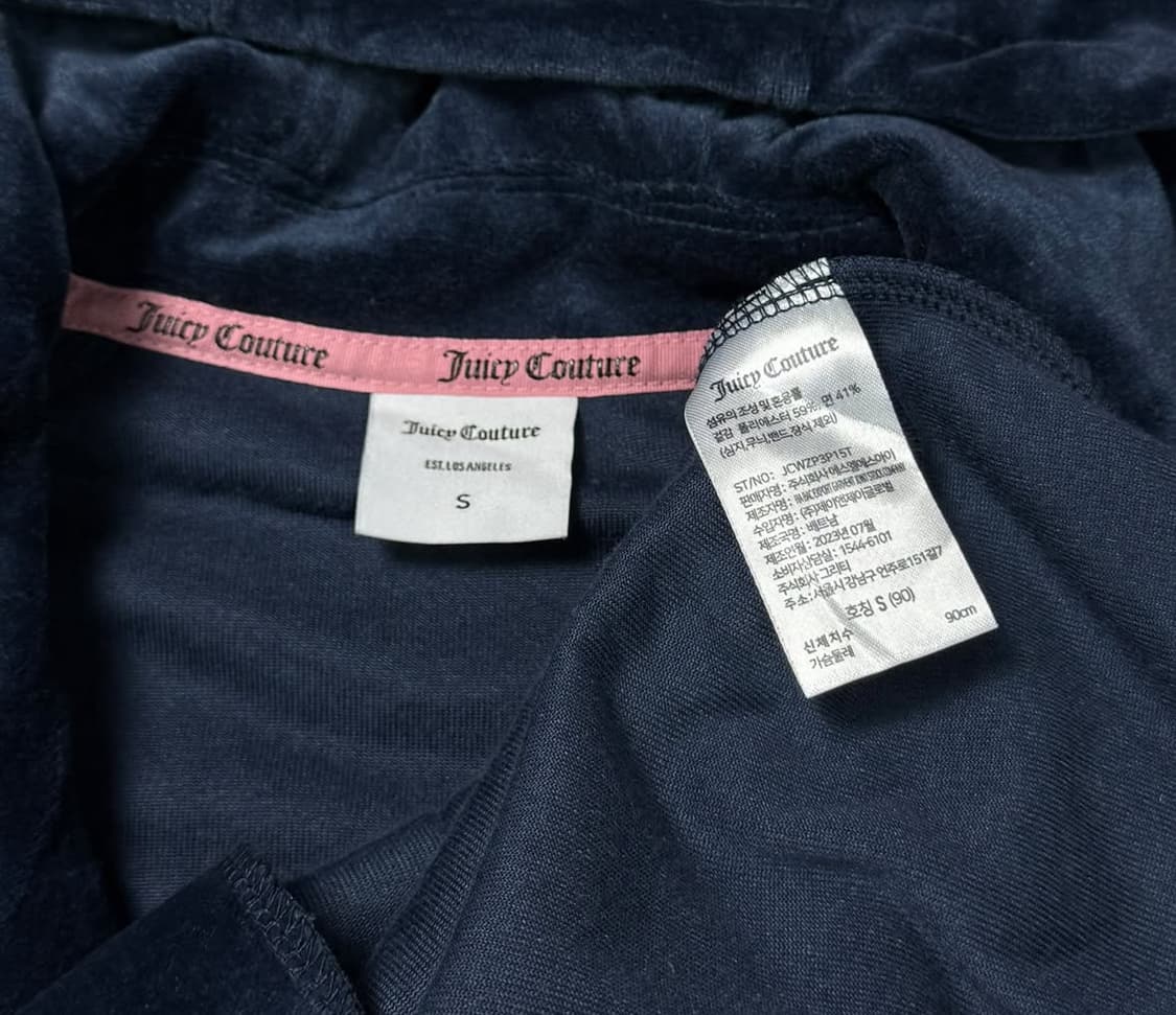 쥬꿀 쥬시 꾸뛰르 큐빅로고 벨벳 후드집업 상품이미지5