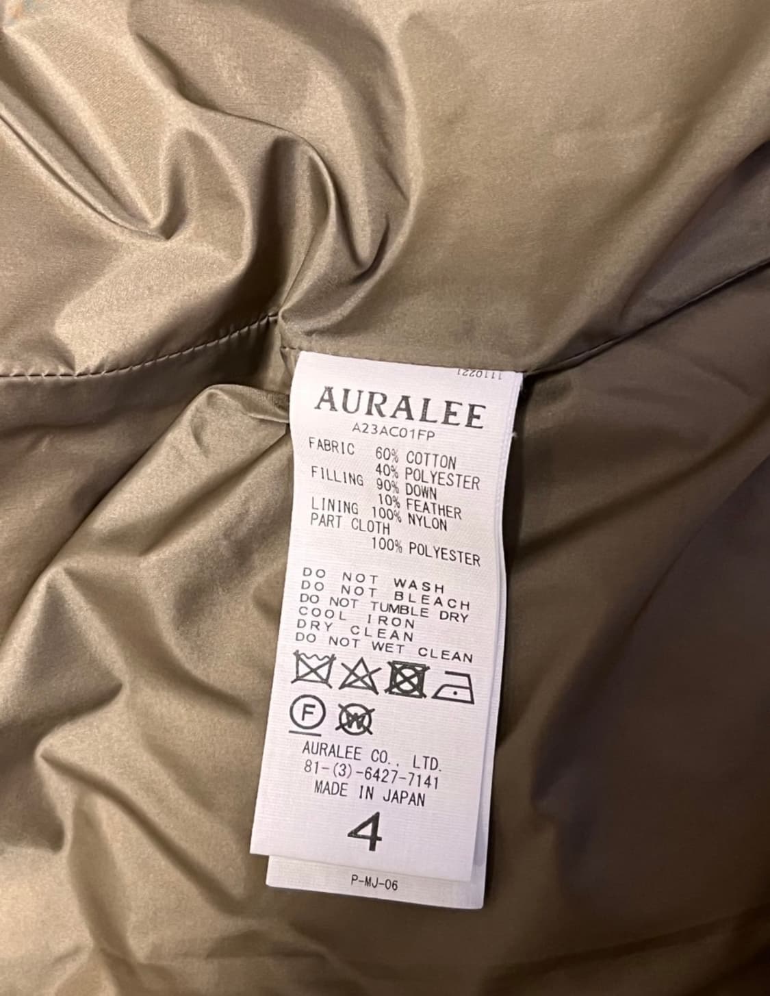 23AW auralee 패딩 olive khaki chambray 상품이미지2