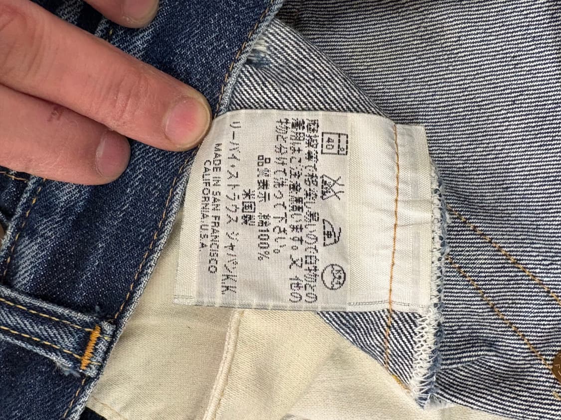 리바이스 501xx 발렌시아 팩토리 상품이미지7