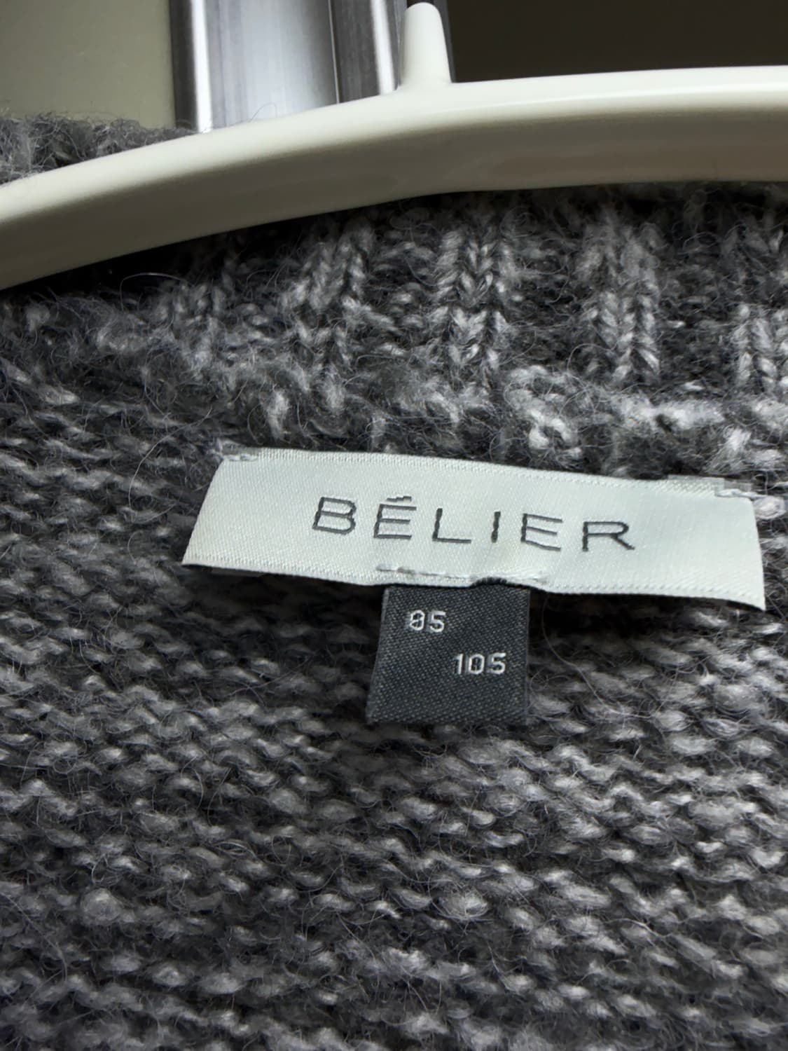 벨리에 브러쉬드 탐 가디건 105 그레이 상품이미지2