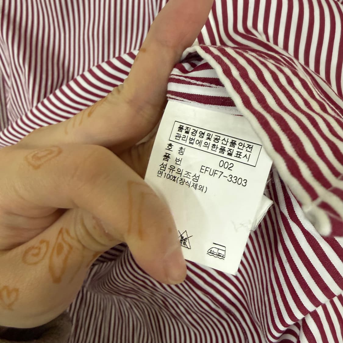 폴로 셔츠S 상품이미지4