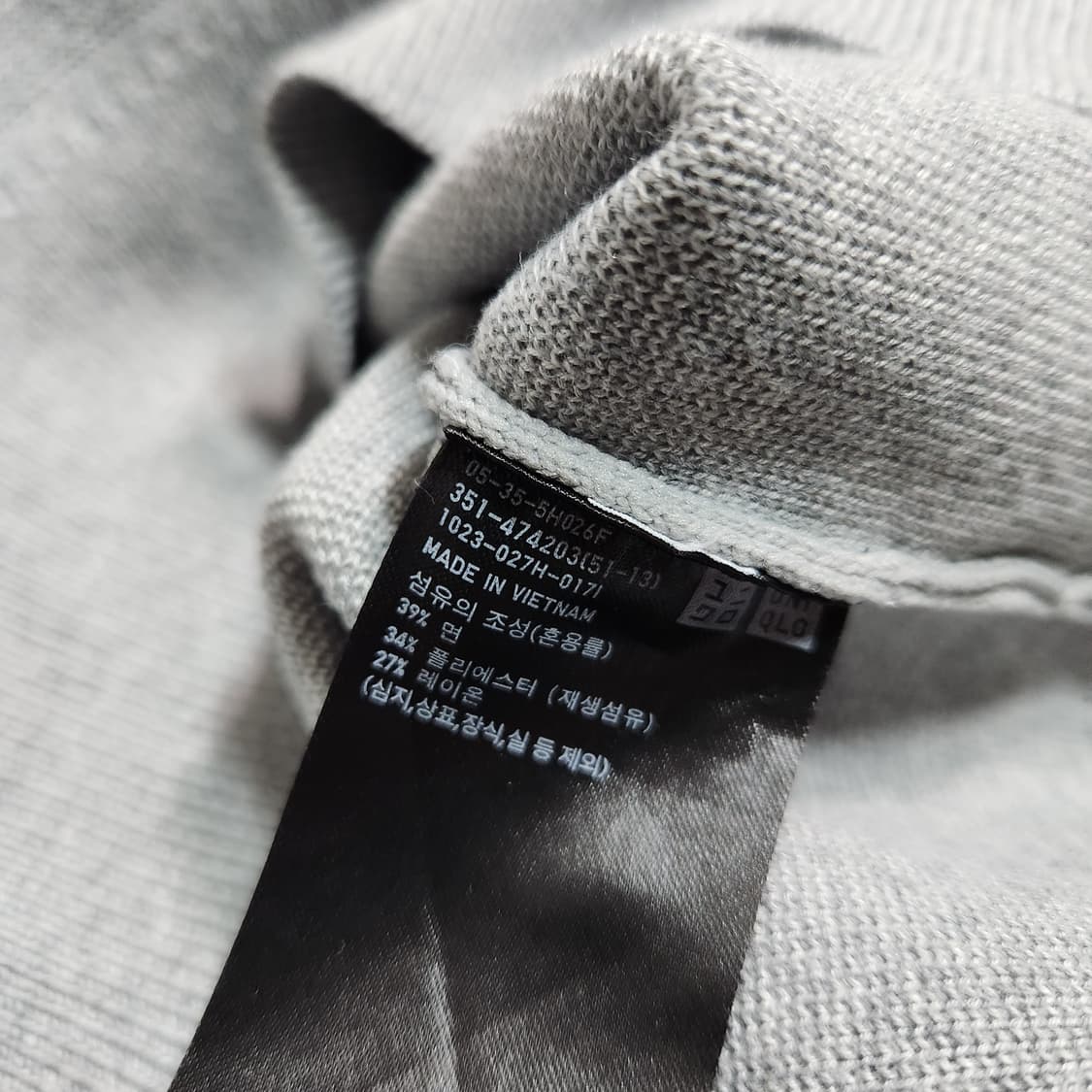 H749 [XL] 유니클로 라운드넥 니트 상품이미지4