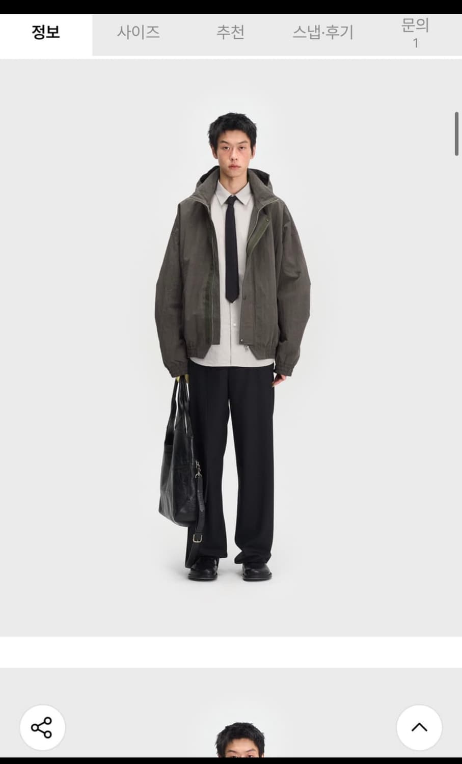 벨리에 가르송 블루종 점퍼 105 (05) 사이즈 새상품 상품이미지5