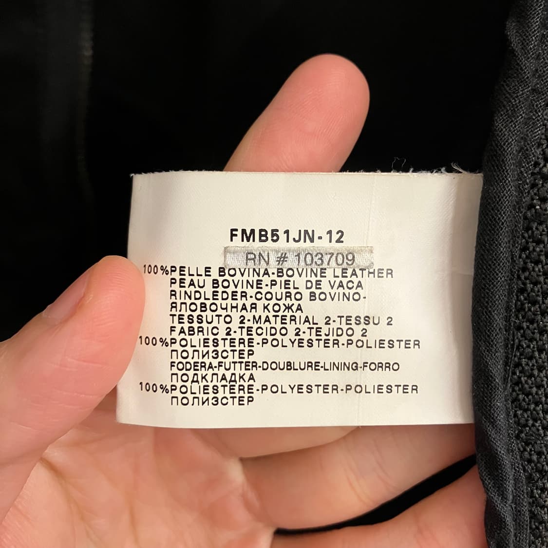 N87 알마니 아르마니 메쉬 가죽 레더 바이커 자켓 상품이미지5