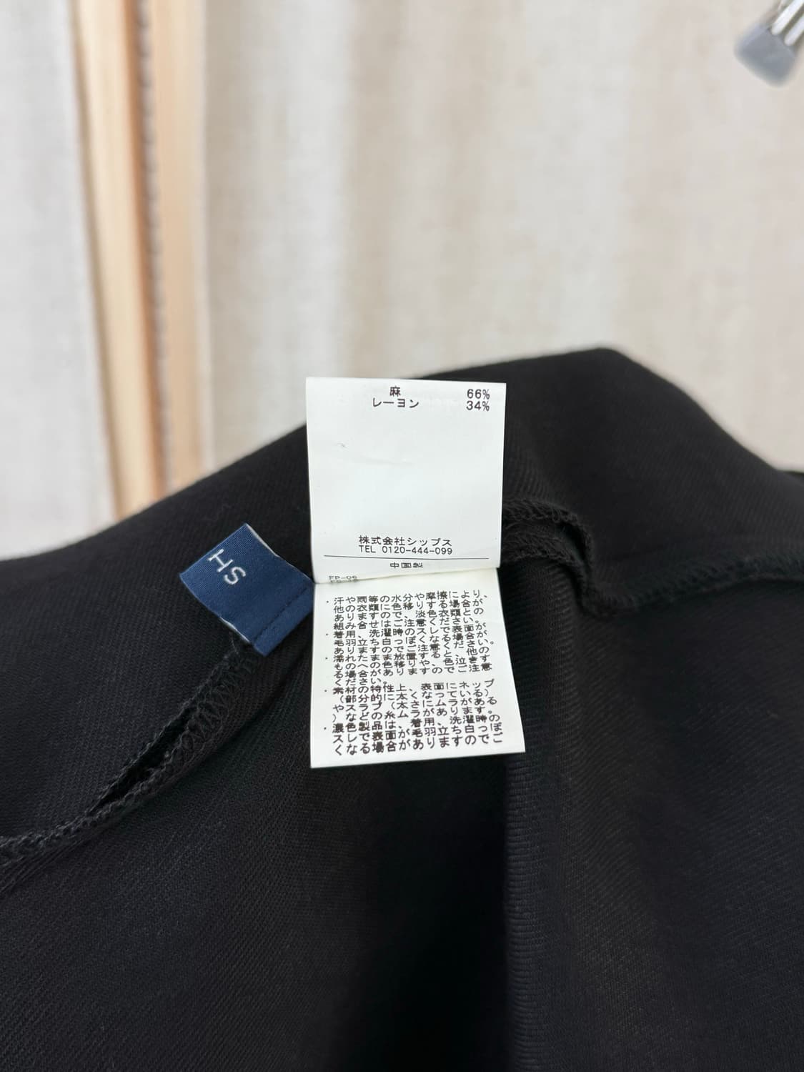 Ships 린넨 플리츠 롱스커트 상품이미지7