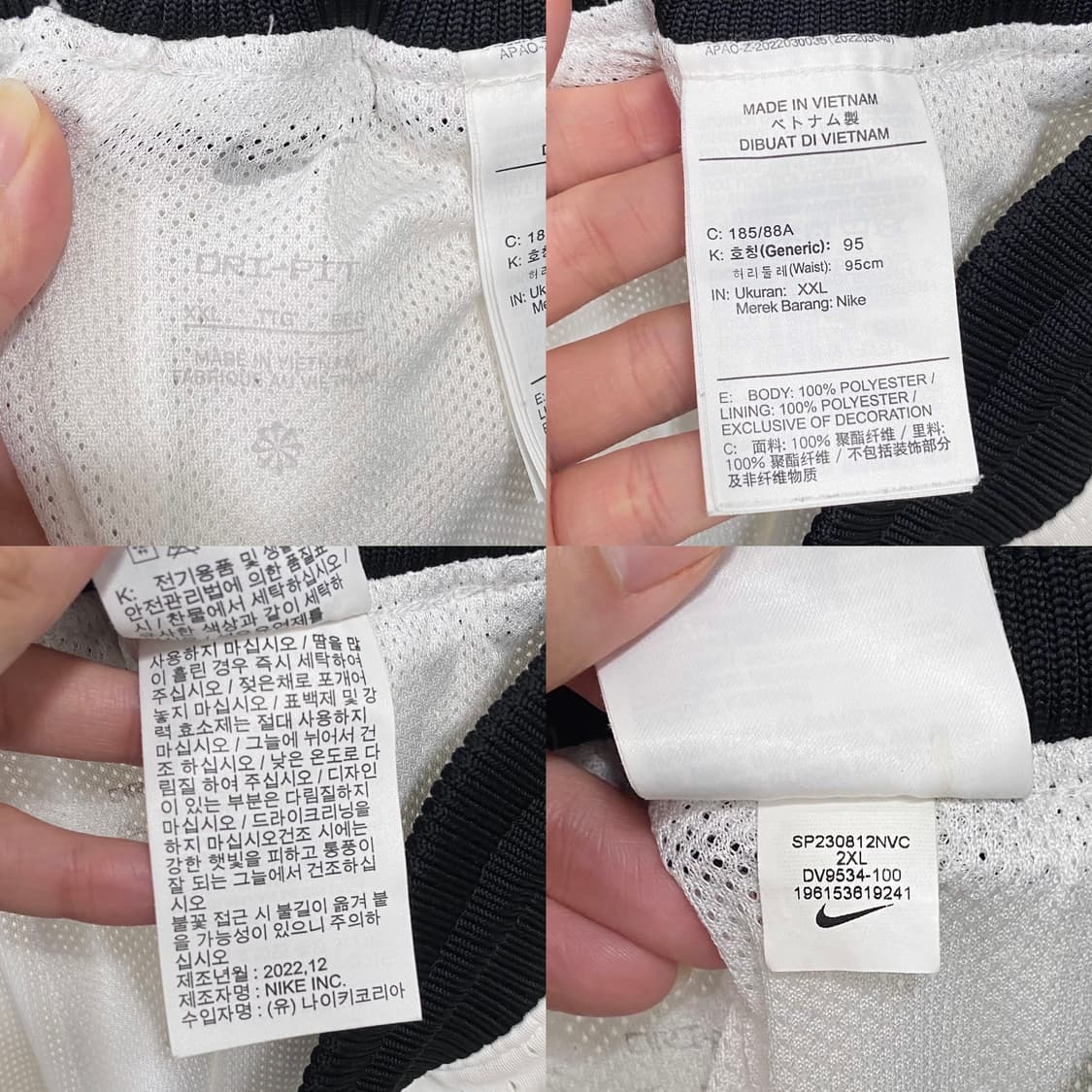 나이키 드라이핏 신형 농구 반바지 상품이미지8