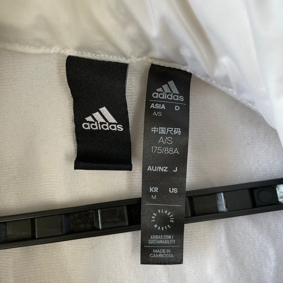 M 아디다스 화이트 윈드 바람막이 흰검 져지 트랙탑 95 상품이미지4