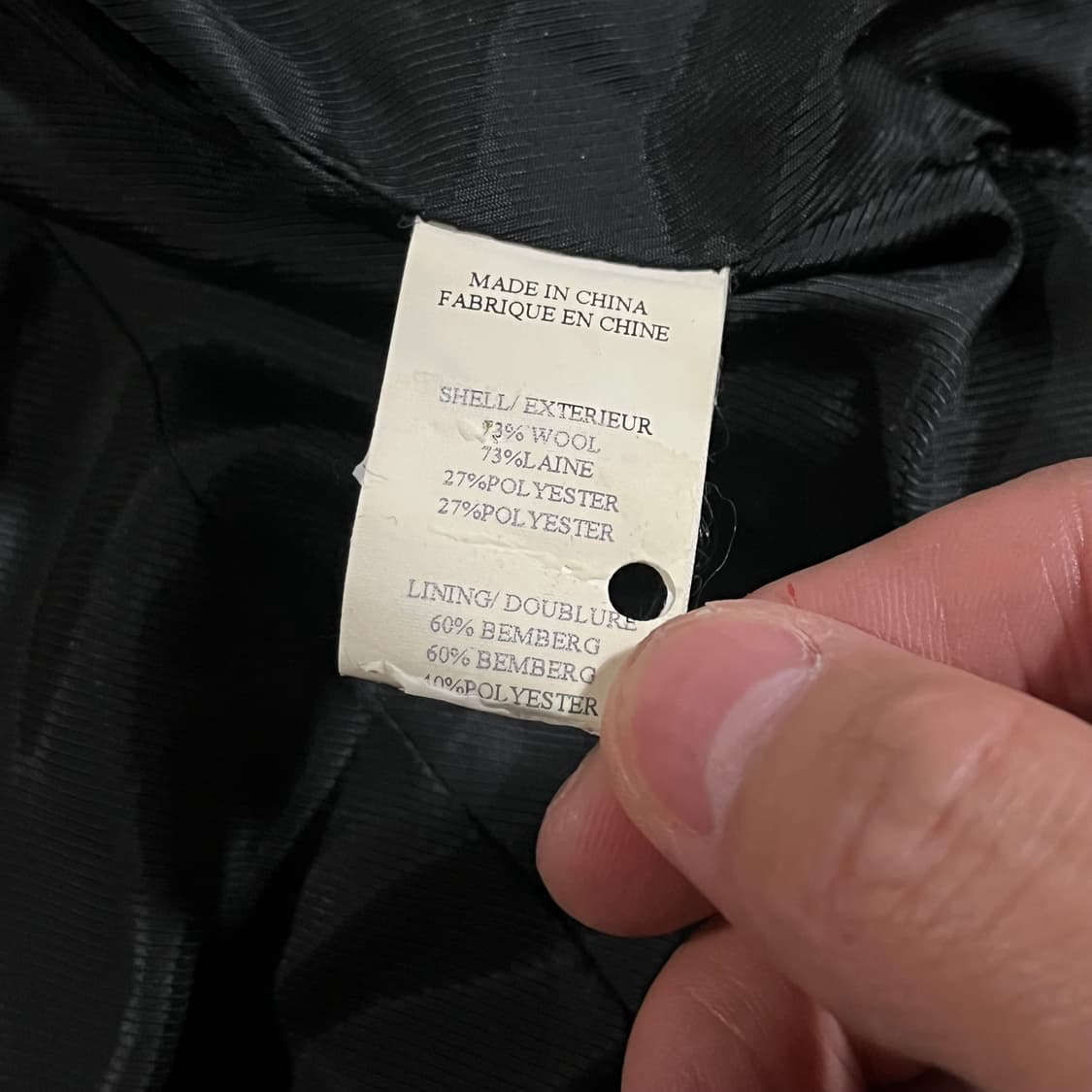 [97] 띠어리 트러커 울자켓 상품이미지8