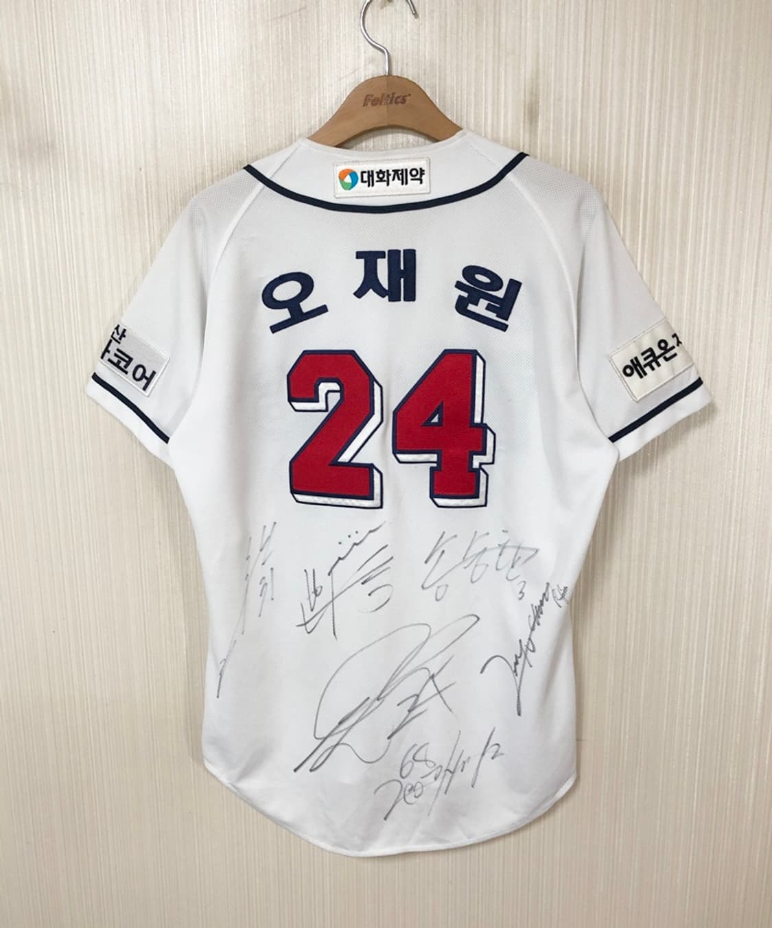 KBO 필라 두산베어스 어센틱 홈유니폼 95 #24 오재원(선수단싸인) 상품이미지7