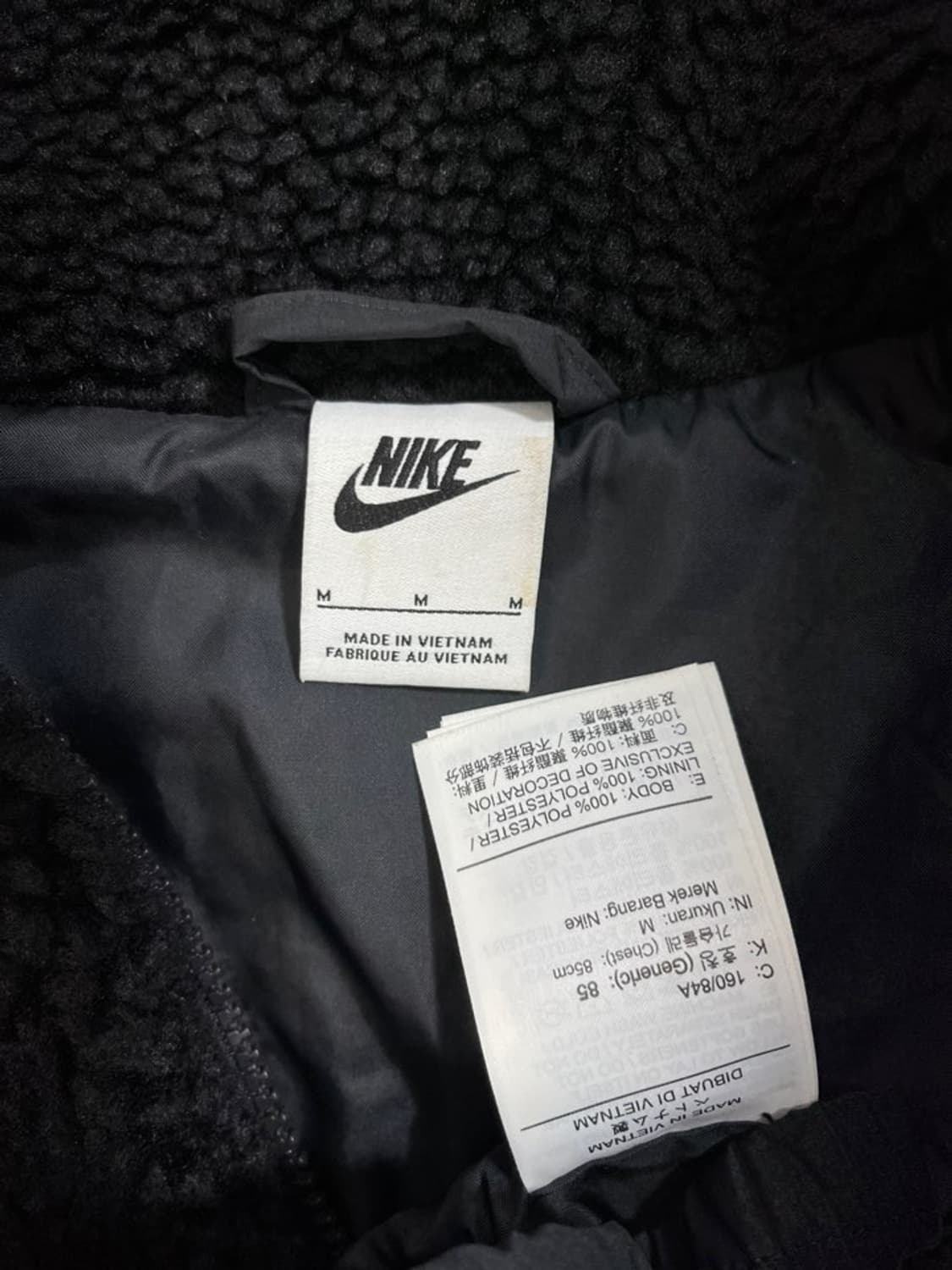 나이키 스우시 빅로고 쉐르파 자켓/#2941 상품이미지5