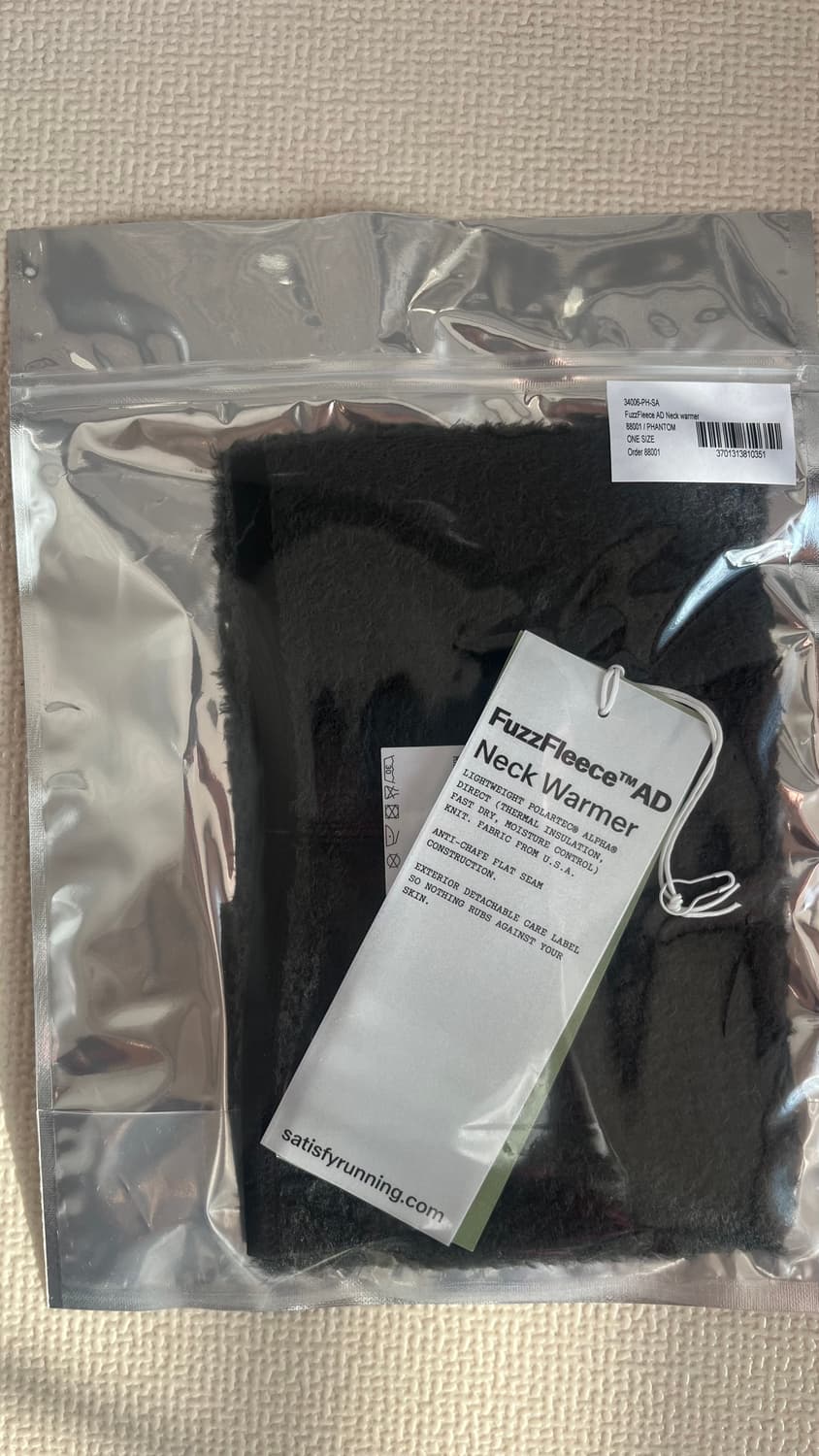 새티스파이 넥워머 팬텀 상품이미지1