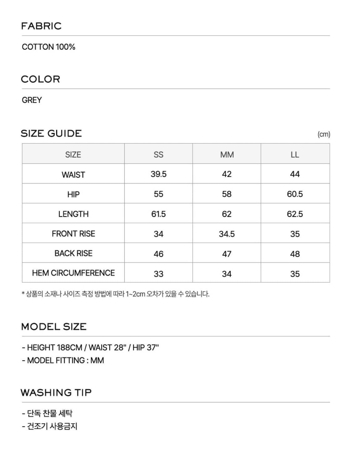 LCDC 카고 데님 쇼츠(GREY) S사이즈 상품이미지5