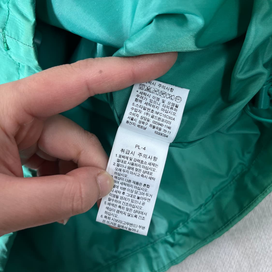 100 노스페이스 하이벤트 바람막이 자켓 상품이미지7