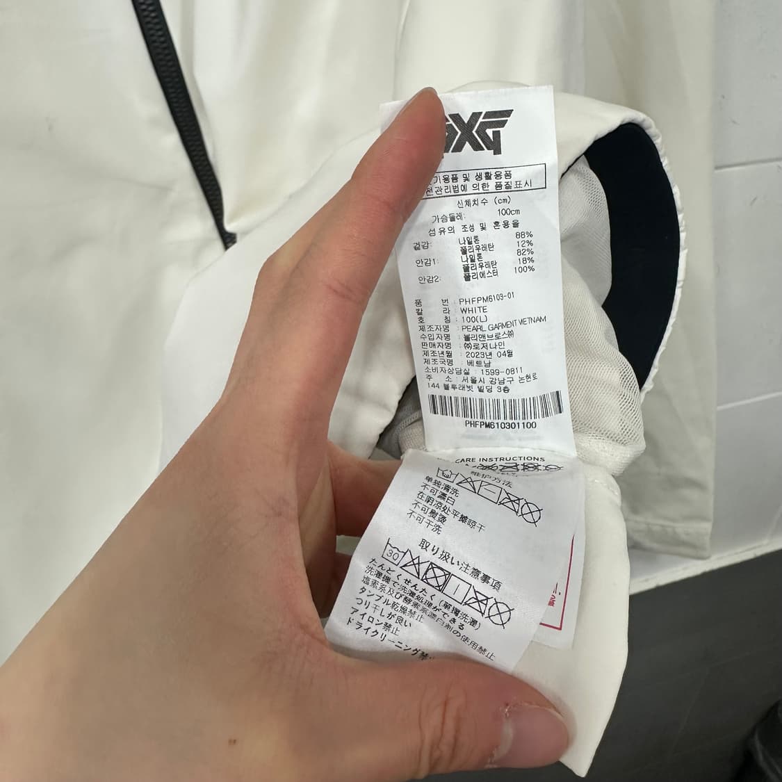 PXG 골프웨어 집업 상품이미지4