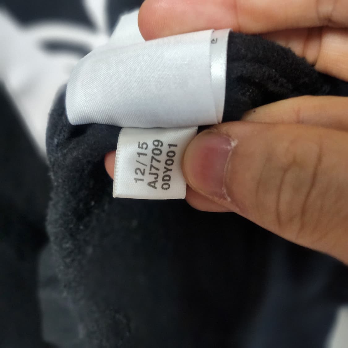 [85] 아디다스 오버핏 기모 맨투맨 상품이미지6