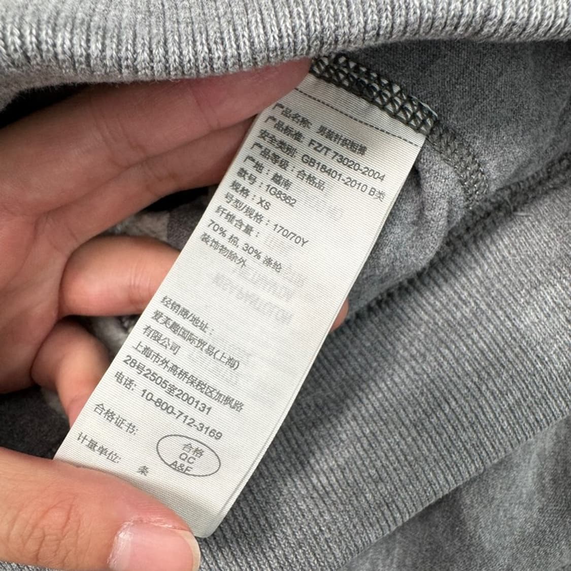 ABERCROMBIE & FITCH AF 와팬 자수 숏팬츠 XS 상품이미지7