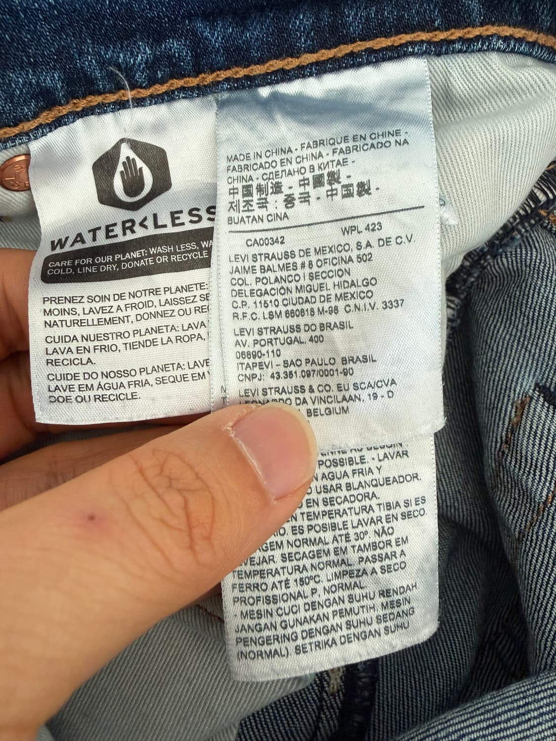 리바이스(Levi's) 511 데님 상품이미지7