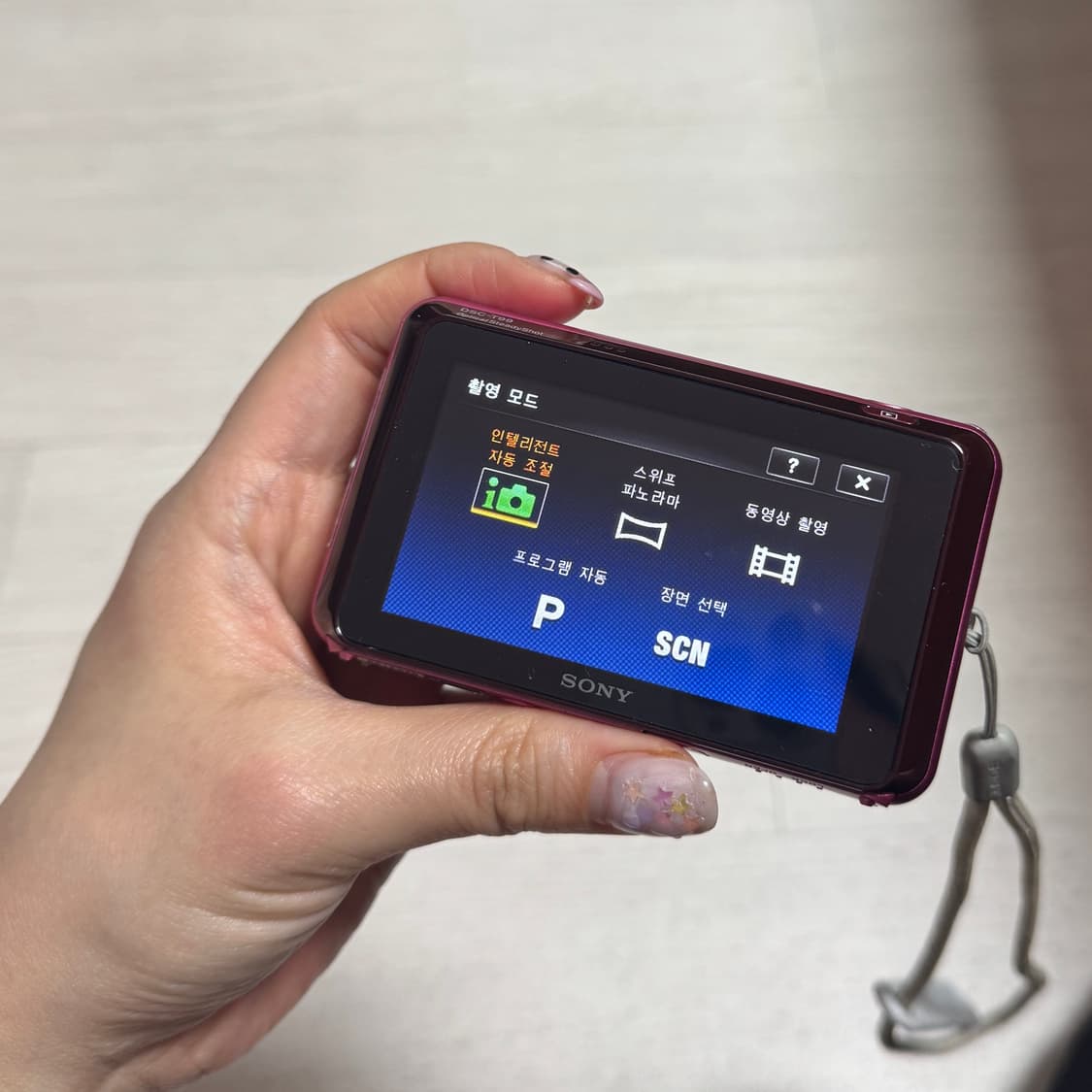 [작례O] 허윤진 디카 SONY Cyber-shot dsc-t99 상품이미지5