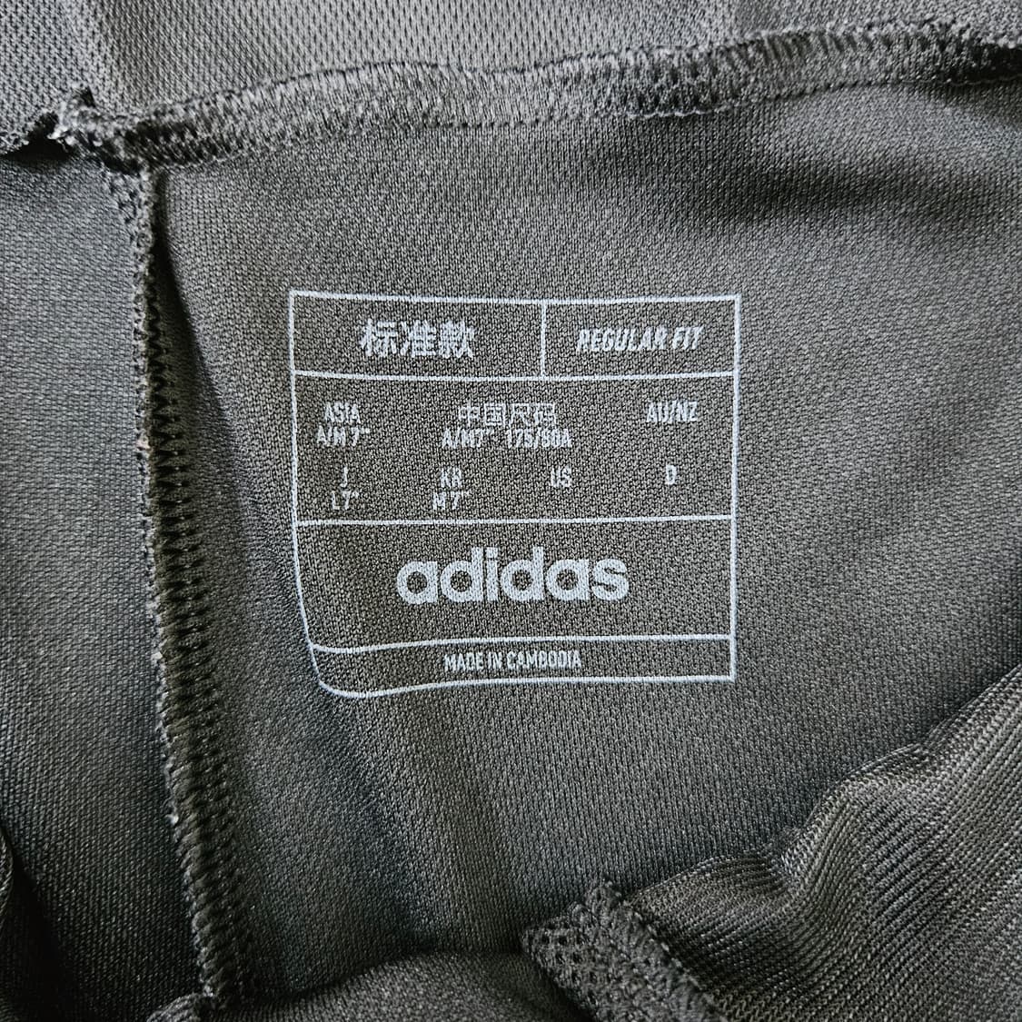 M7 아디다스 에센셜 로고 반바지 0316Y 상품이미지3