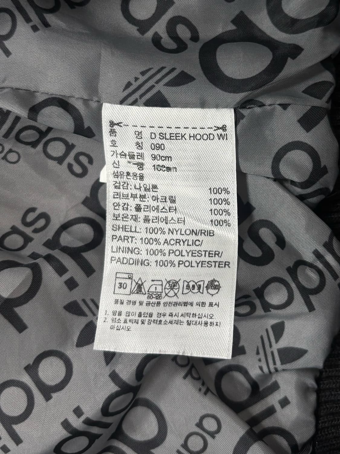 아디다스 블랙 퀼팅 크롭 숏 패딩 자켓 상품이미지6