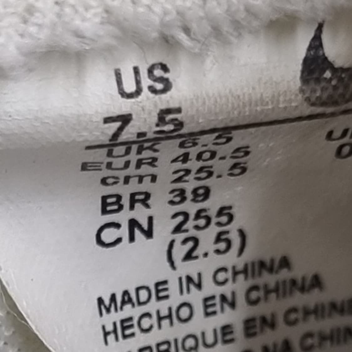 나이키 데이브레이크 운동화 255 상품이미지6