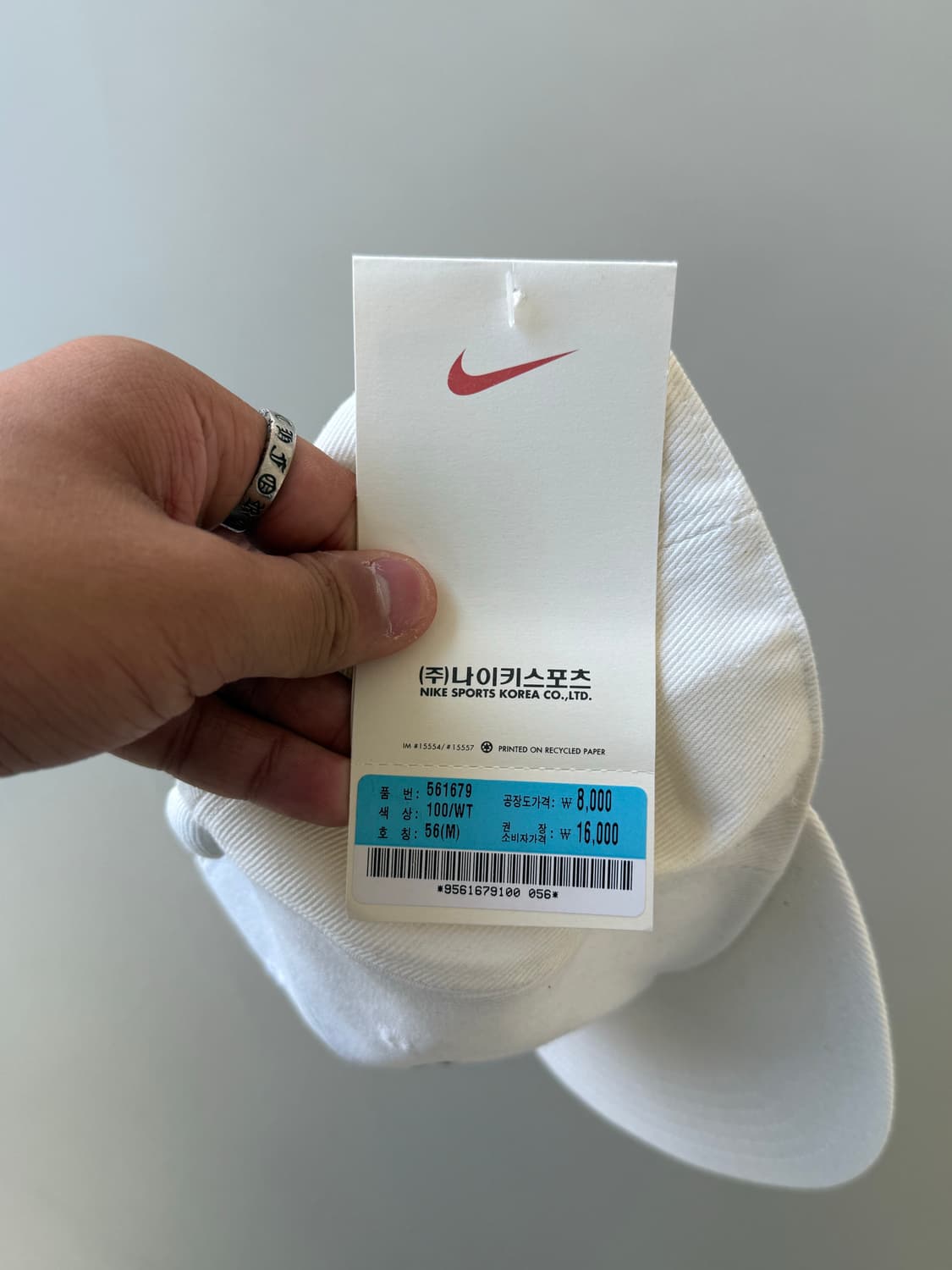 [Deadstock] 90s Nike Cap 상품이미지4