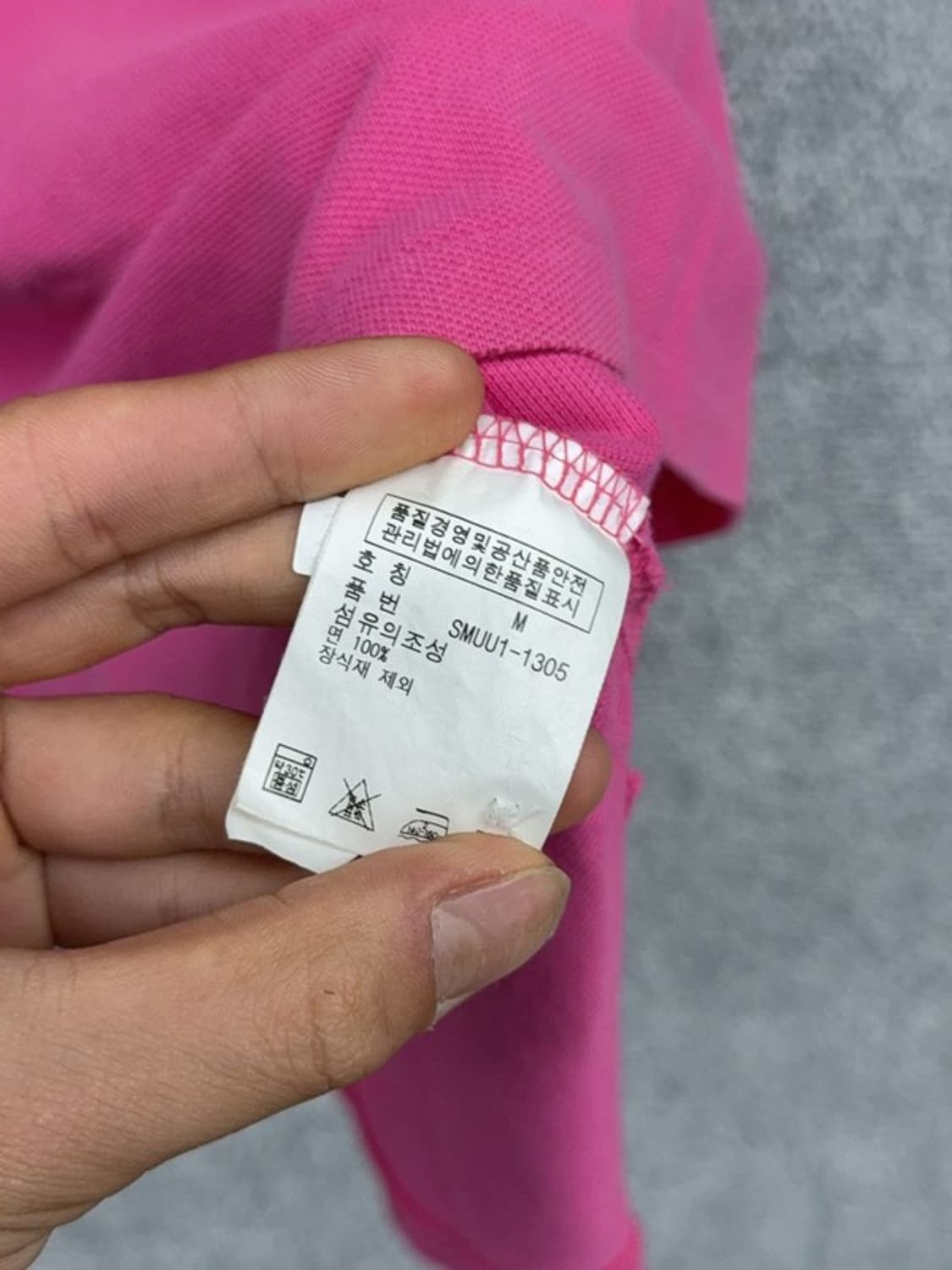 폴로 랄프로렌 핑크 빈티지 반팔 카라티 M 상품이미지7
