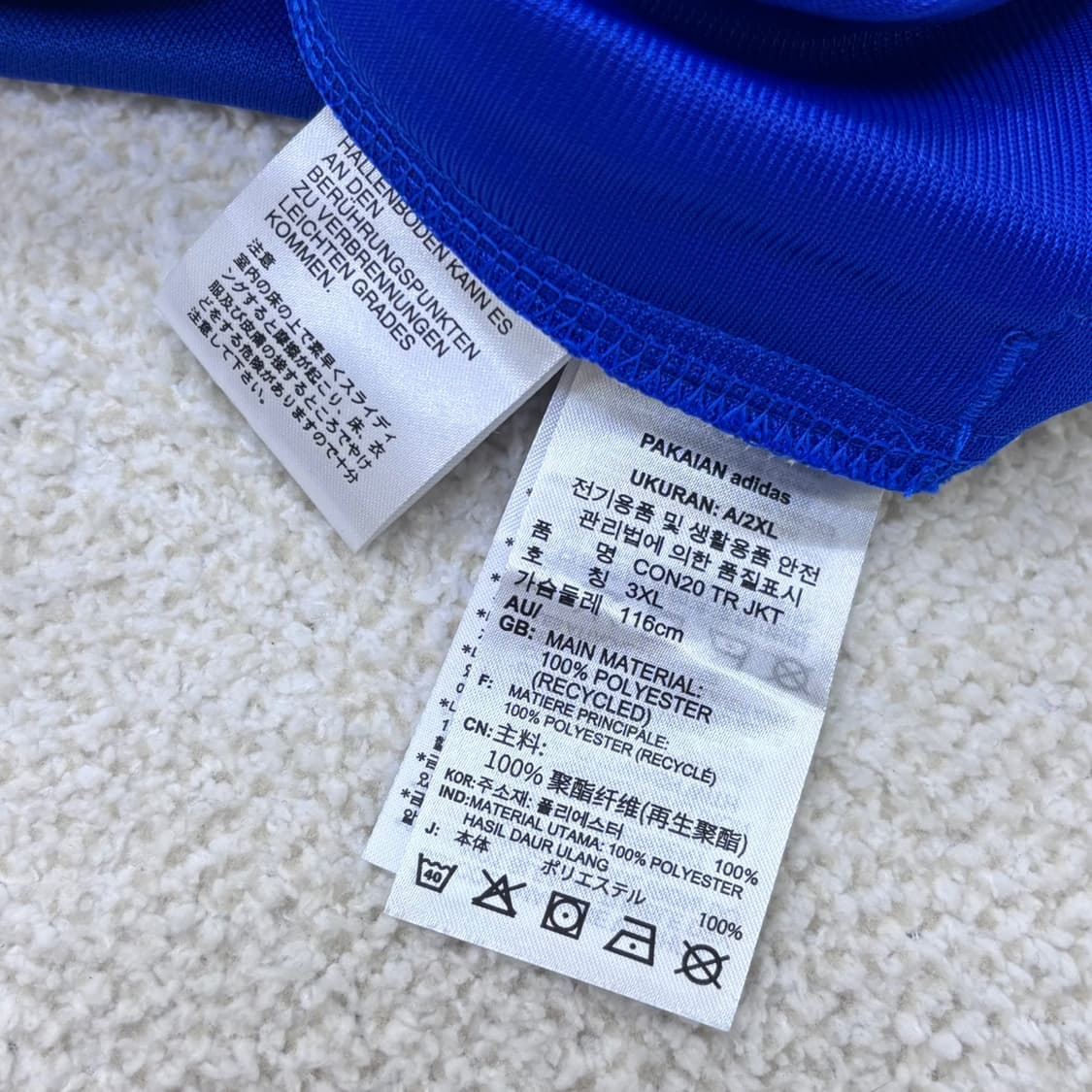 3XL 아디다스 콘디보 트레이닝 자켓 0306E 상품이미지4