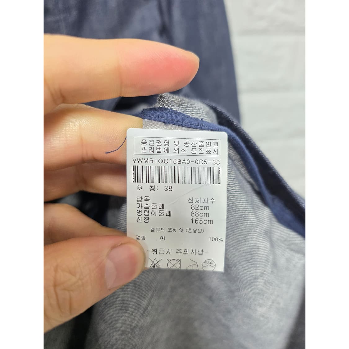 택포// CK 캘빈클라인 데님 롱 원피스 S 상품이미지3