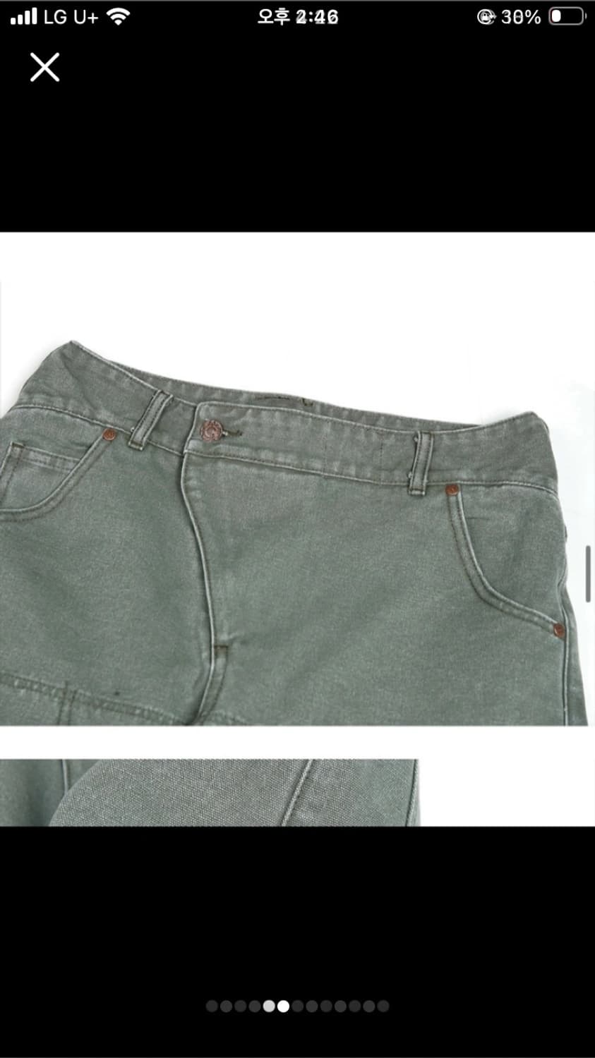 글랙 리버스 더블니 팬츠 올리브 색상 XL 사이즈 새상품 상품이미지3