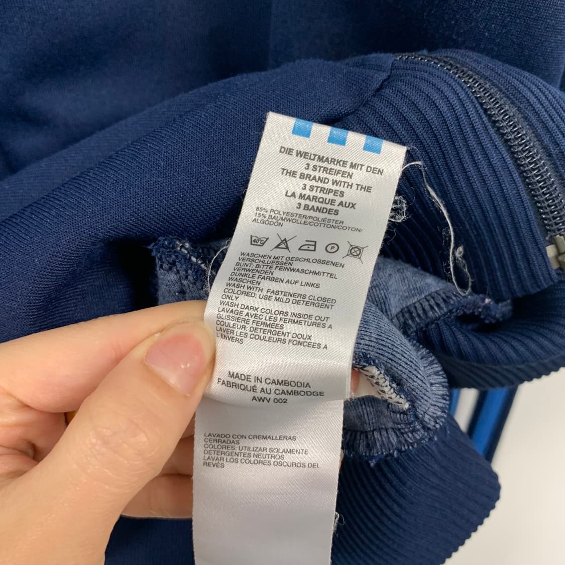 아디다스 오리지날 스포츠 돌고래 져지 상품이미지4