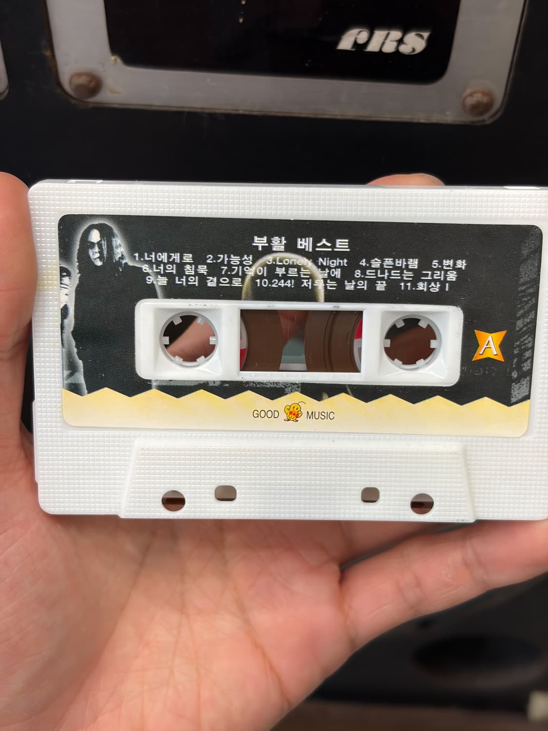 부활 상품이미지3