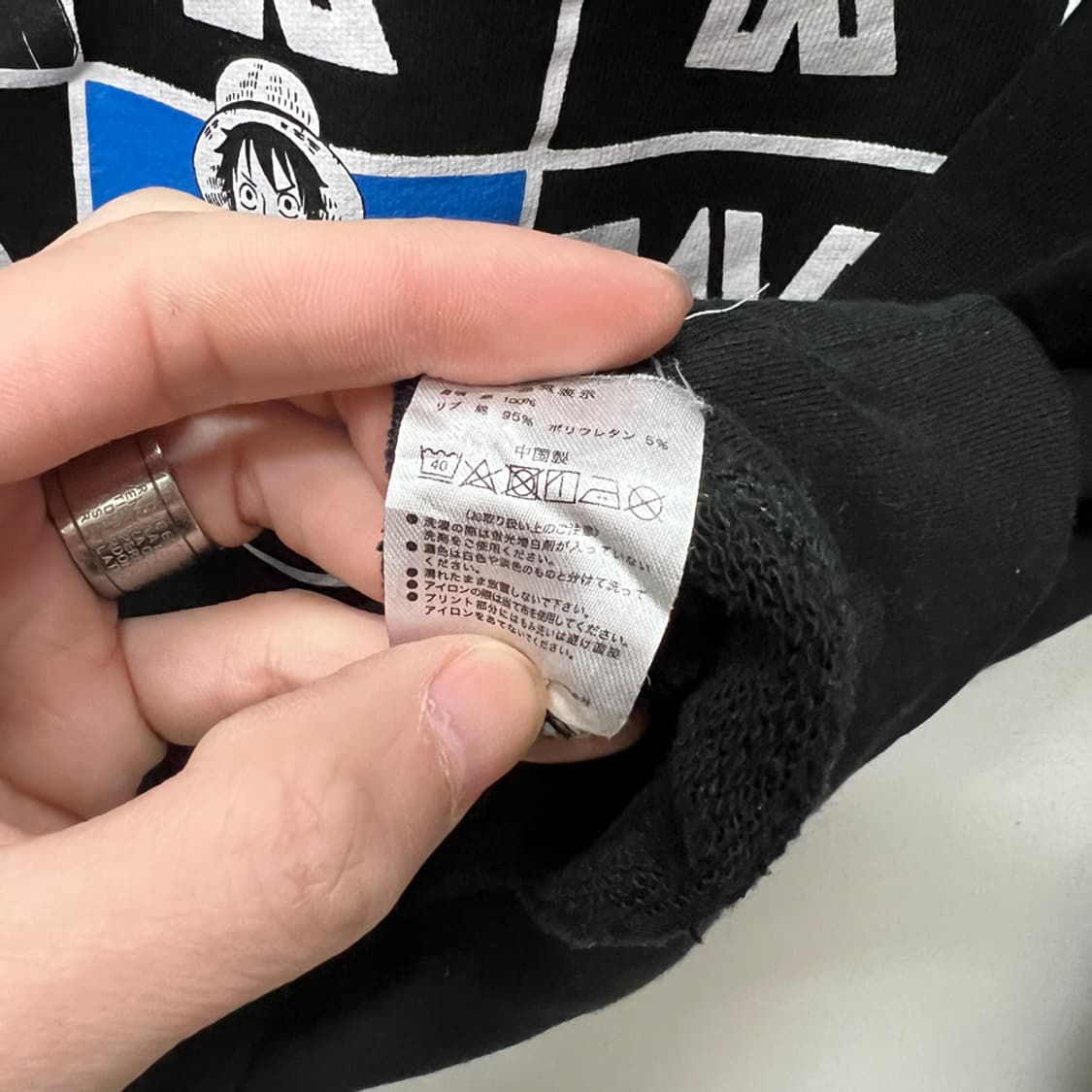 원피스 x 동방신기 라이브 투어 스웻 맨투맨 M 상품이미지4